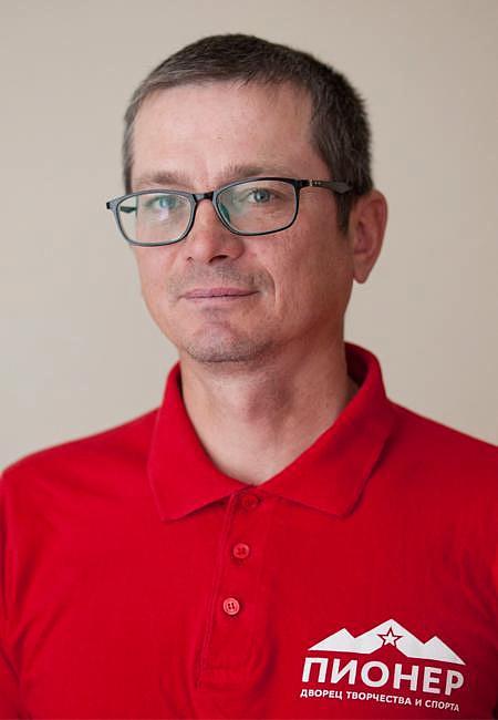 Изображение cотрудника