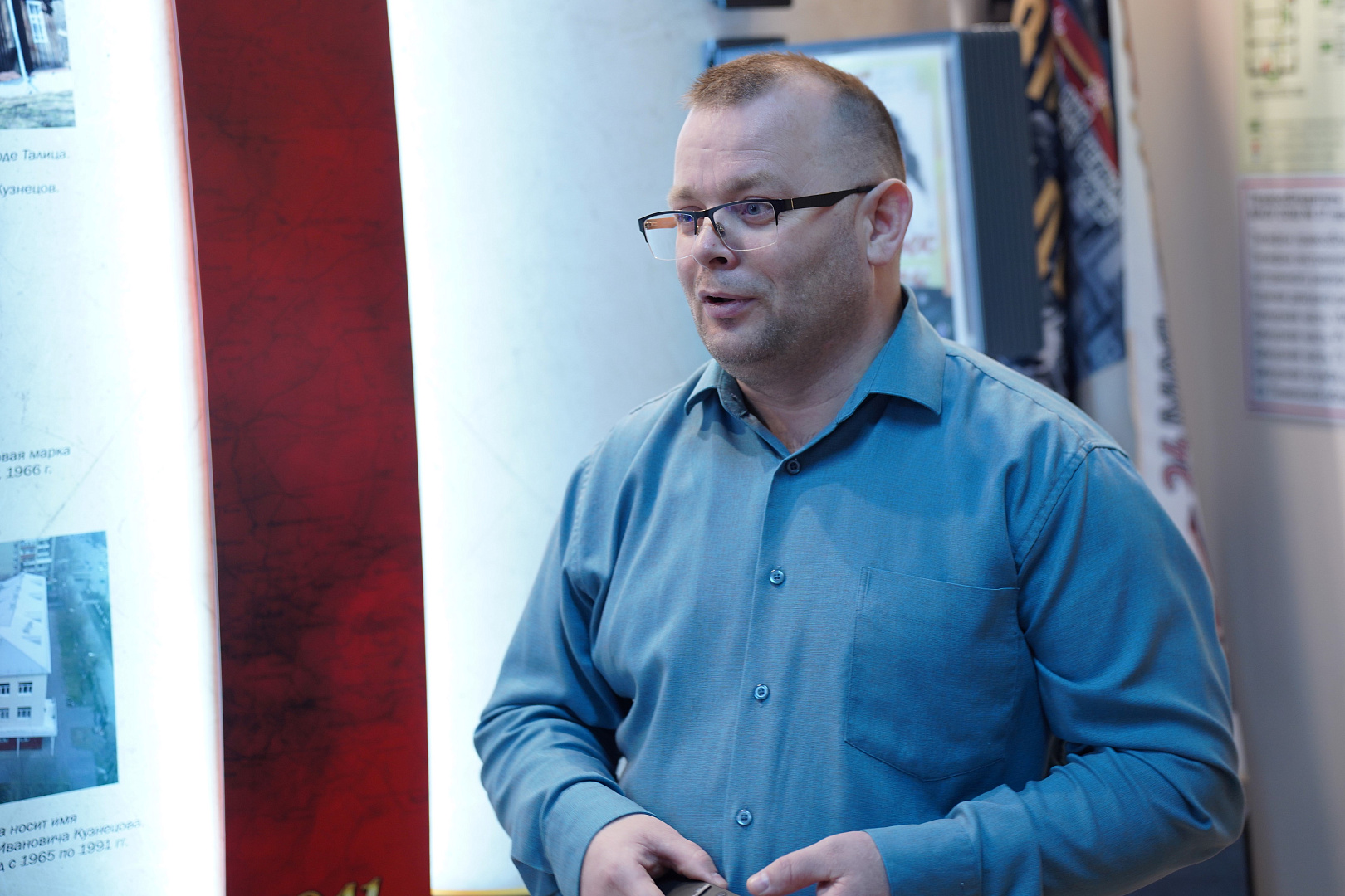 Тема первого в новом году занятия на Факультете педагогических профессий - «Воспитание в современной школе: от программы к действиям»