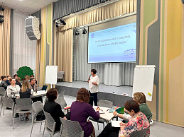 Изображение новости