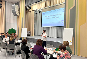 Изображение новости