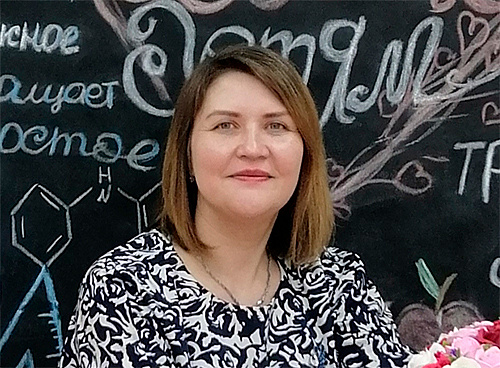 Изображение cотрудника