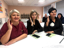 Изображение новости