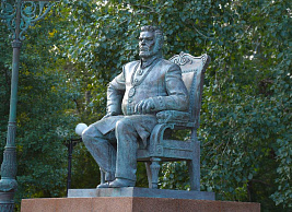 Изображение новости