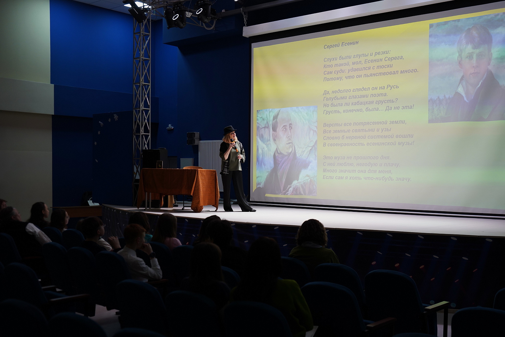 В Тюмени провели творческий фестиваль в честь 90-летия со дня рождения Николая Михайловича Рубцова