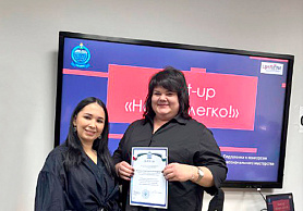 Изображение новости