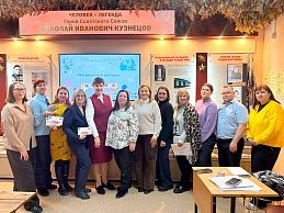 Изображение новости