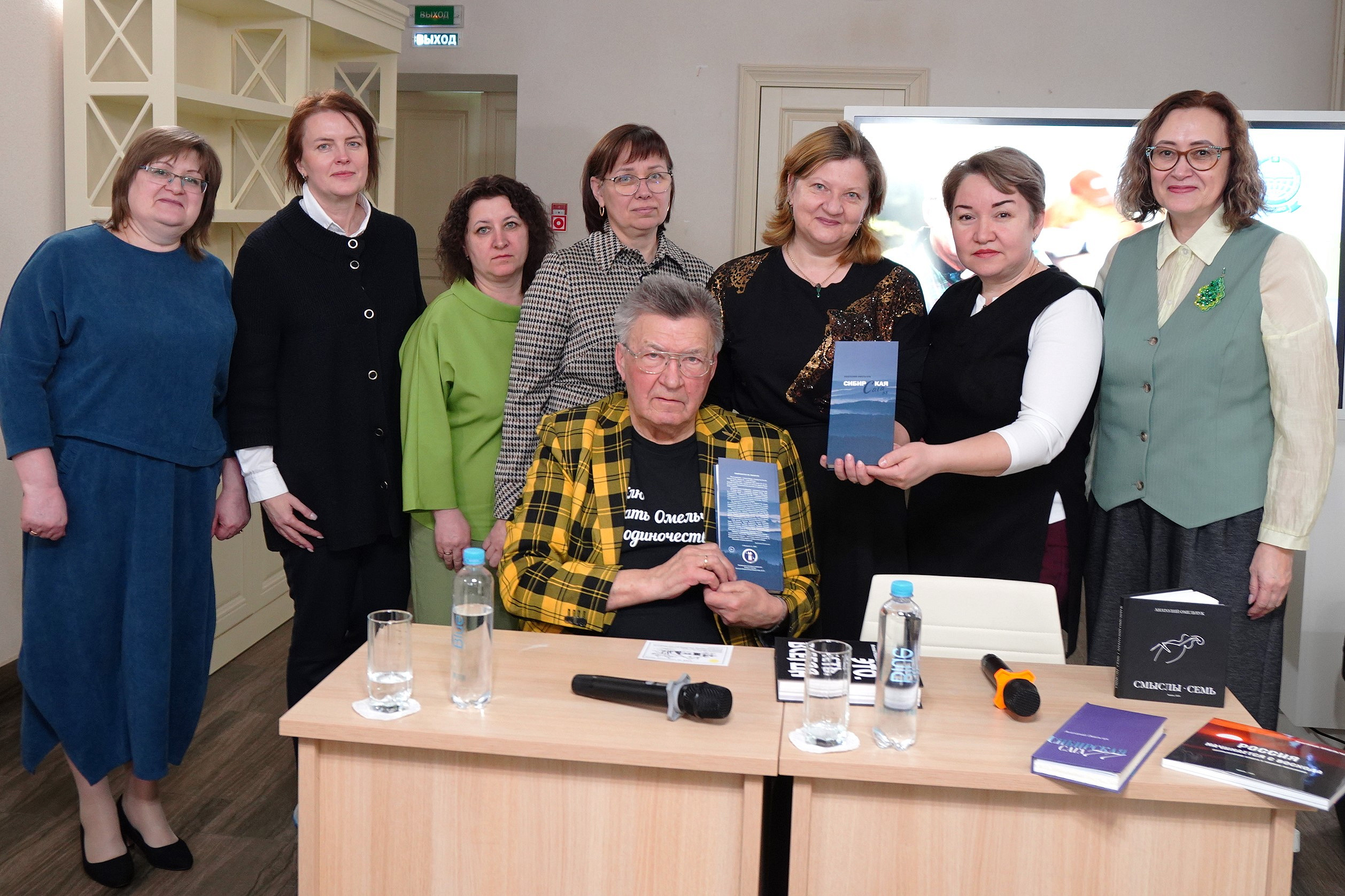 Изображение новости