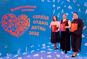 Изображение новости