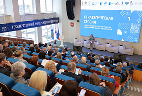 Изображение новости