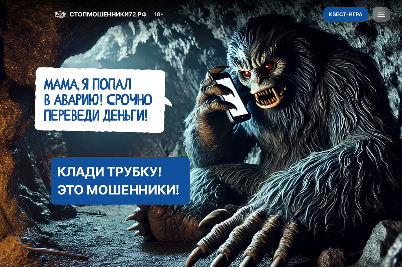 Изображение новости