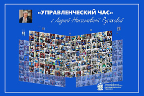 Изображение новости