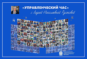 Изображение новости