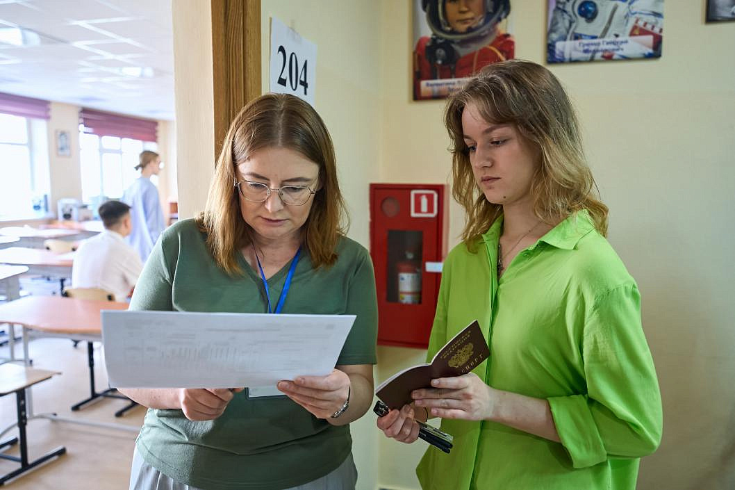 Изображение новости