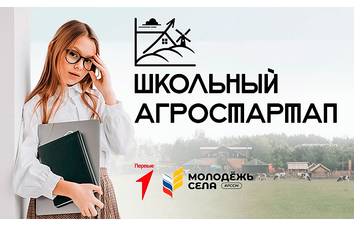 Изображение новости