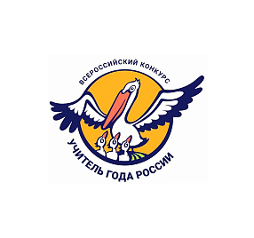 Мероприятие