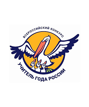 Мероприятие