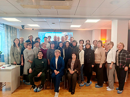 Изображение новости