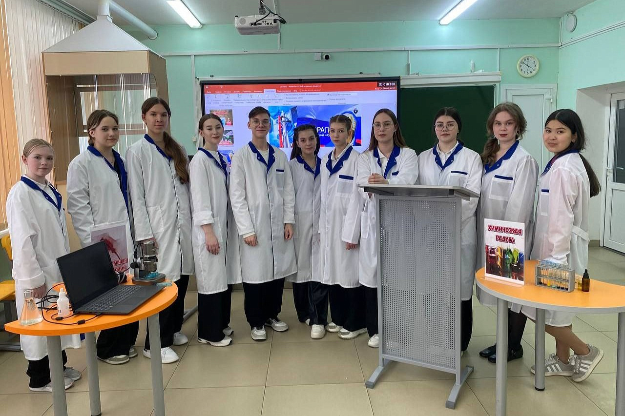 Изображение новости