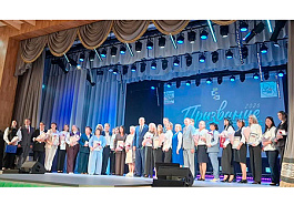 Изображение новости