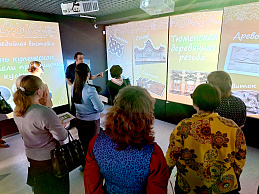 Изображение новости