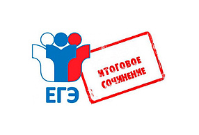 Изображение новости