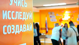 Услуга