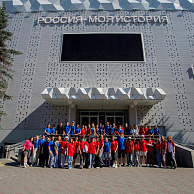 Изображение новости