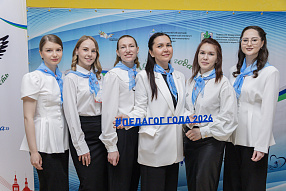 Изображение новости