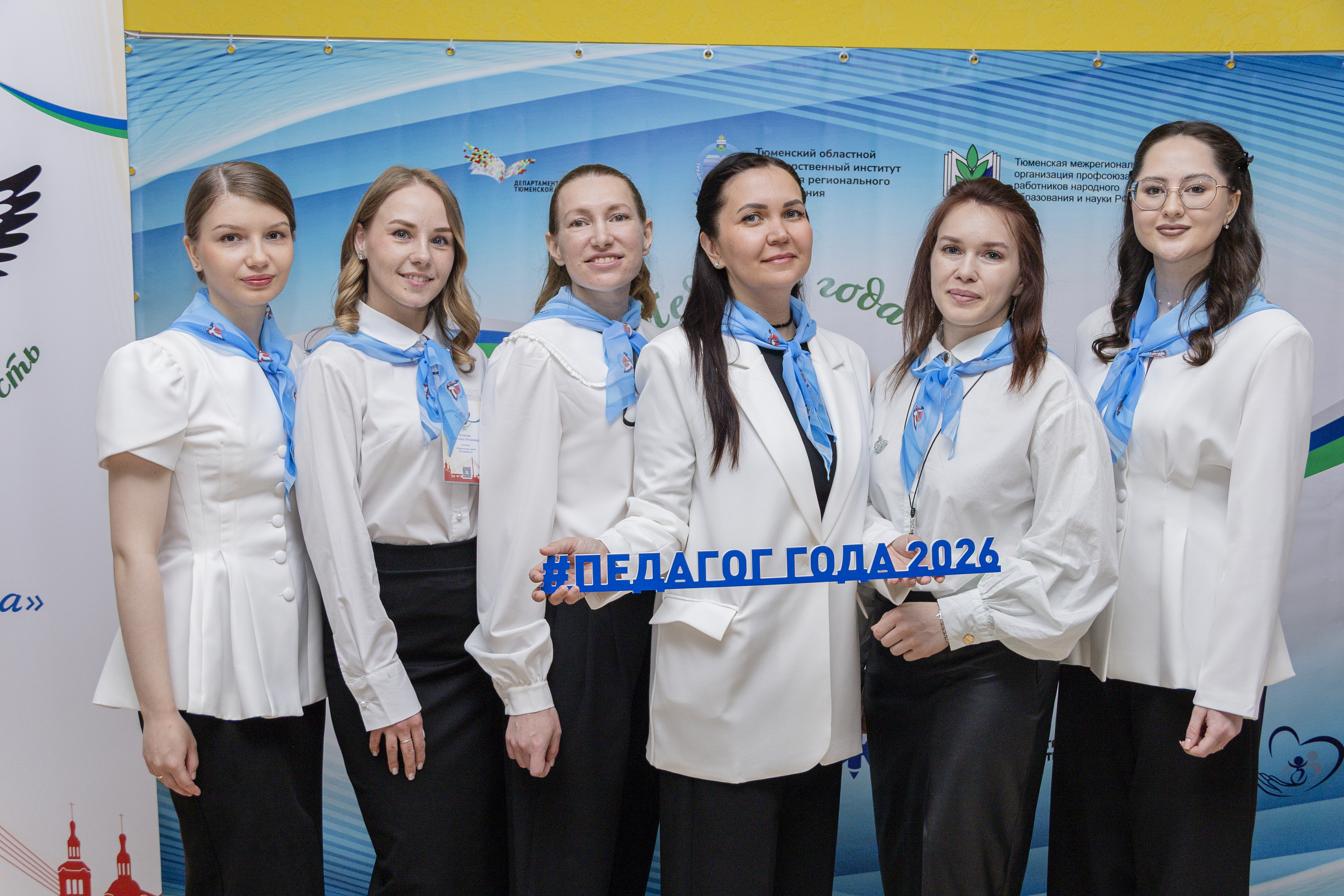 Изображение новости