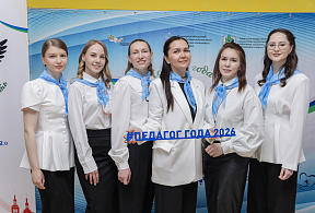 Изображение новости