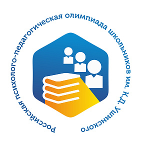 Мероприятие