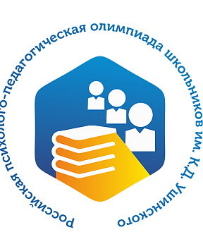 Мероприятие
