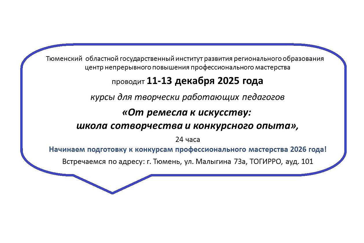 Изображение новости