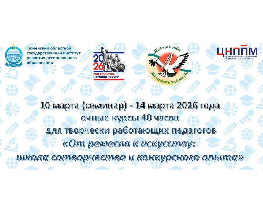 Изображение новости