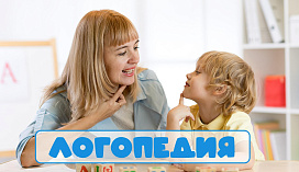 Услуга