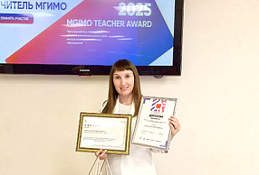 Изображение новости