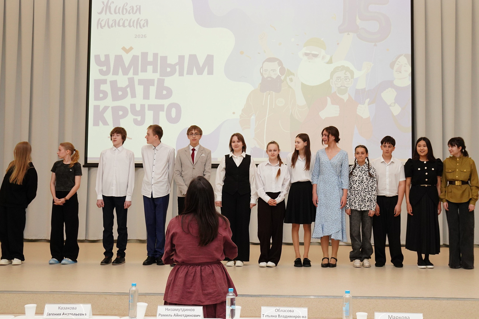 В Тюмени назвали имена победителей регионального этапа конкурса «Живая классика»