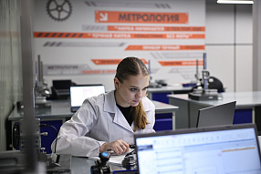 Изображение новости