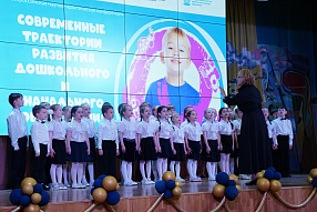Изображение новости