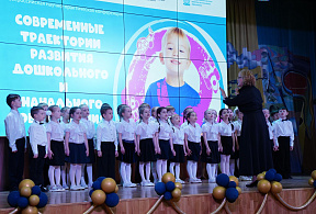 Изображение новости