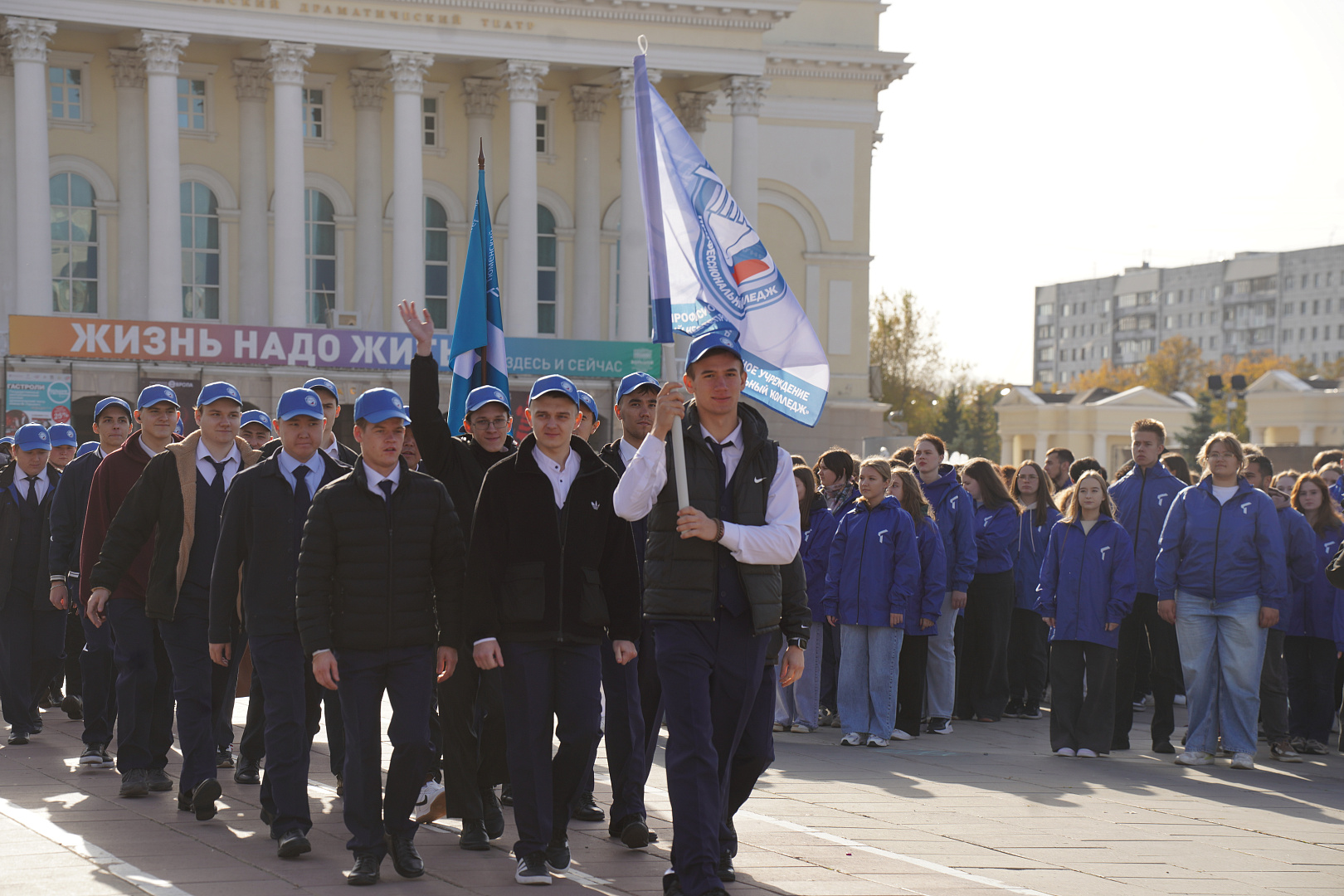 Молодежное шествие «Тюмень будущего»