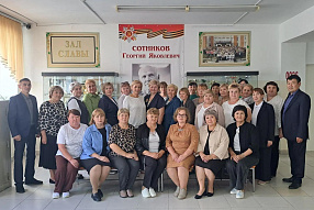 Изображение новости