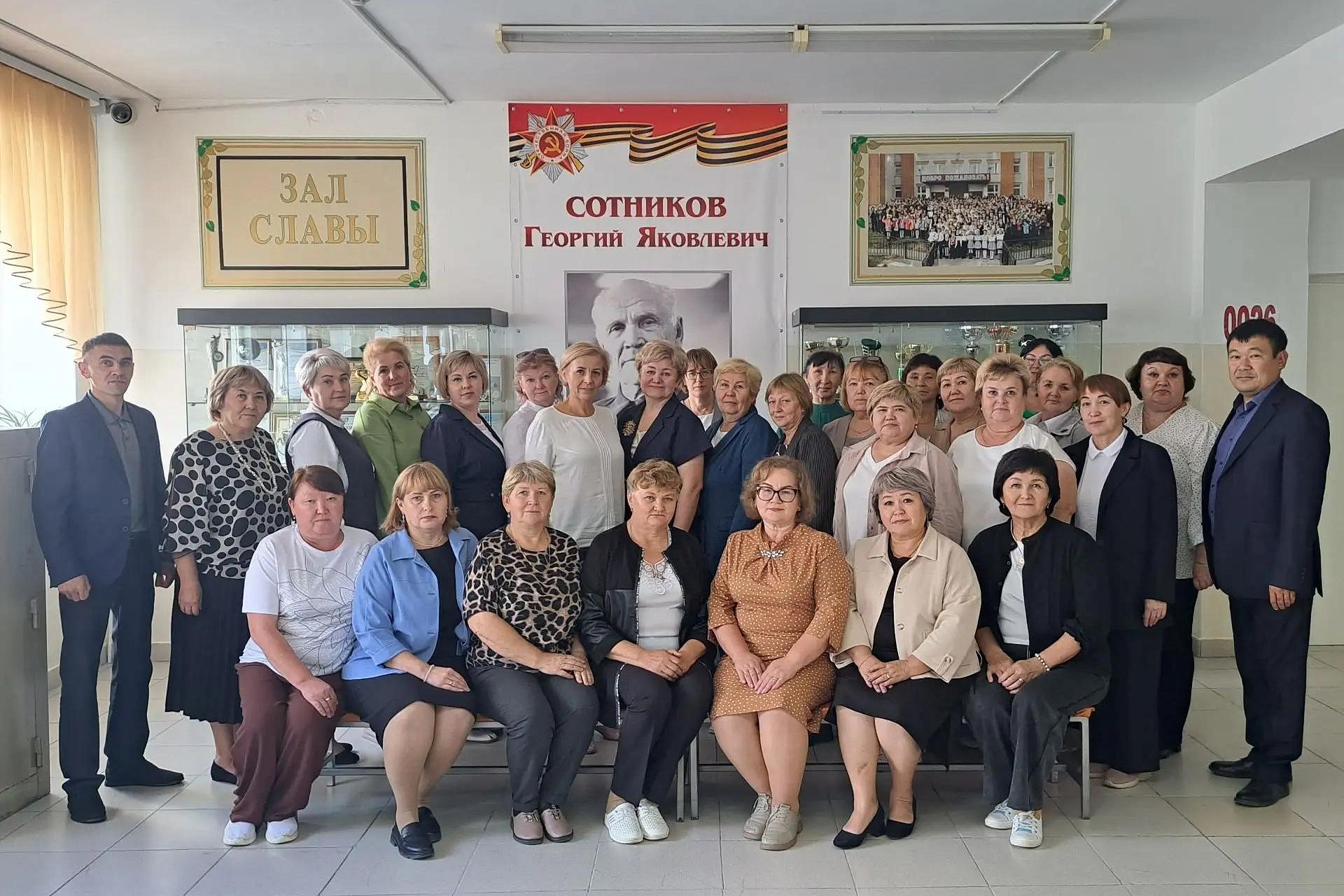 Изображение новости