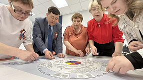 Изображение новости