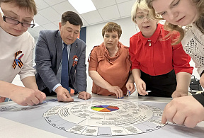 Изображение новости