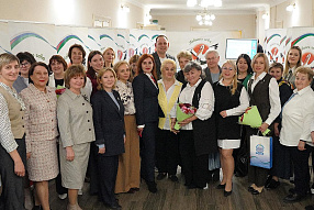 Изображение новости