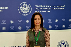 Изображение новости