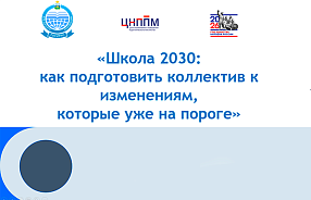 Изображение новости