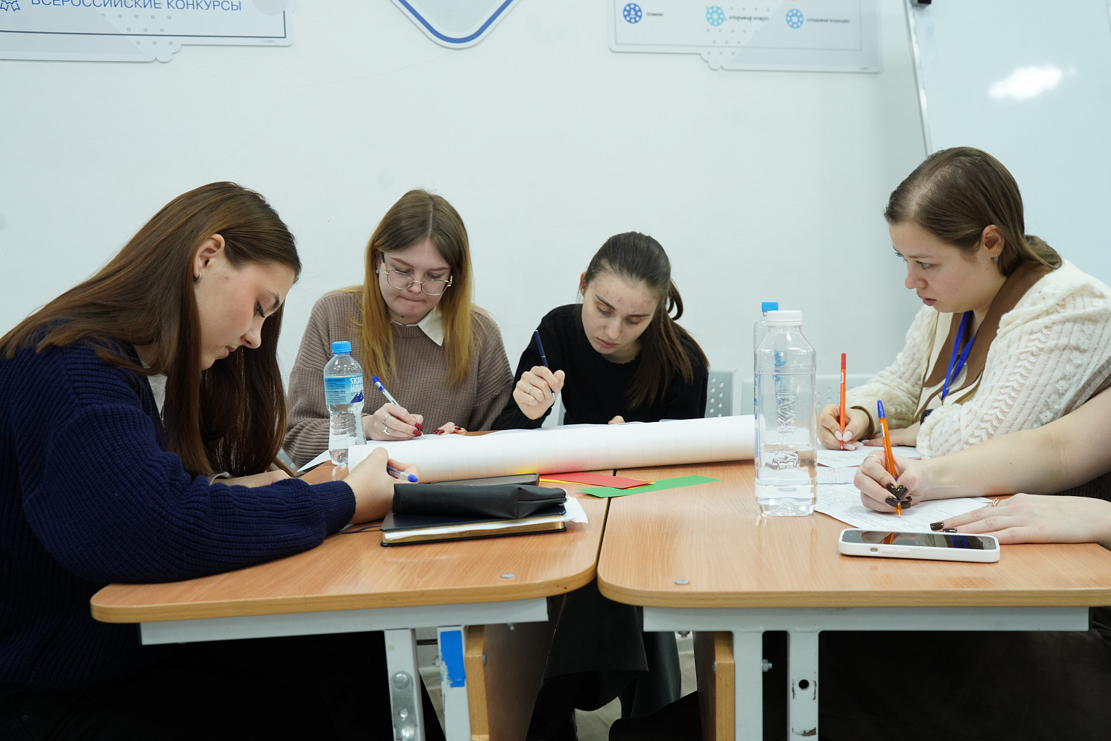 Тема первого в новом году занятия на Факультете педагогических профессий - «Воспитание в современной школе: от программы к действиям»