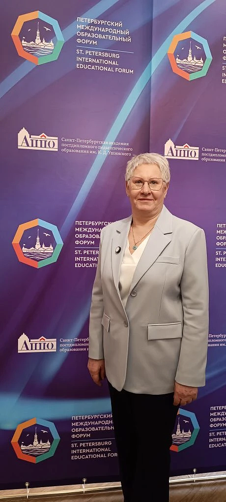 В Северной столице продолжается XVI Петербургский международный образовательный форум, в котором участвует ректор ТОГИРРО Вера Соловьева